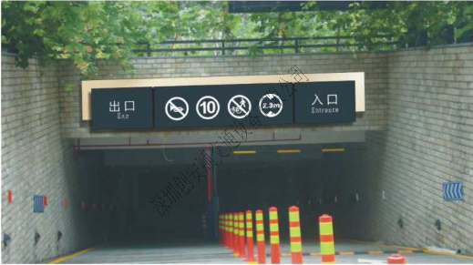 如何合理布局停車場？（停車場設(shè)施）