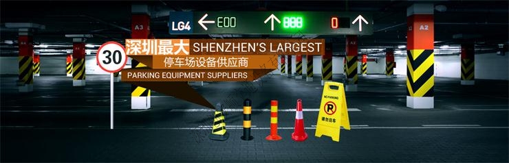 簡訊：熱烈祝賀創(chuàng)安順上海分公司正式成立！?。ń煌ㄔO(shè)施公司）