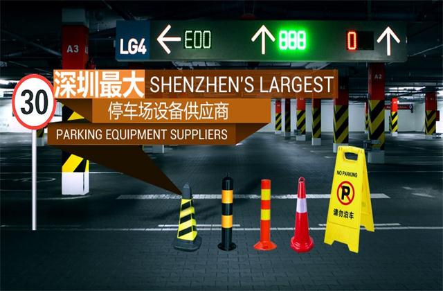 試點出租車改革！中國交通部稱明年全面推進交通設(shè)施建設(shè)PPP