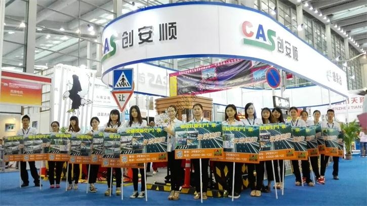 上海國(guó)際招標(biāo)有限公司關(guān)于虹橋機(jī)場(chǎng)東交停車(chē)庫(kù)露天區(qū)域地坪維修、標(biāo)識(shí)標(biāo)志日常零星維修和東交停車(chē)庫(kù)維修工程的評(píng)標(biāo)結(jié)果公示（招標(biāo)編號(hào)：15602144）